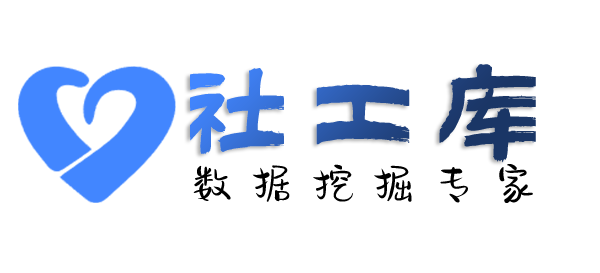 怎样查询移动联通电信机主实名信息
